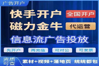 房地产行业如何通过SEM提升营销效果